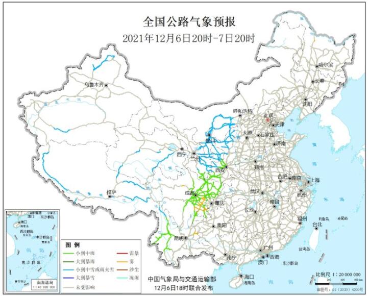 全国交通天气最新预报：12月7日高速路况最新实时查询