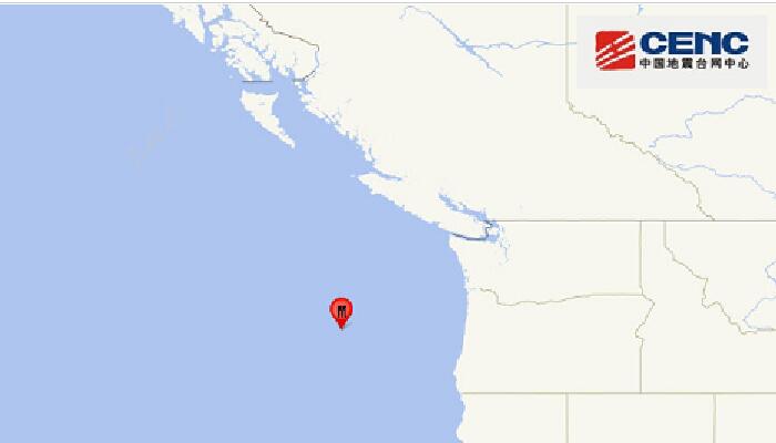 美国俄勒冈州沿岸远海发生5.7级地震 会引发海啸吗