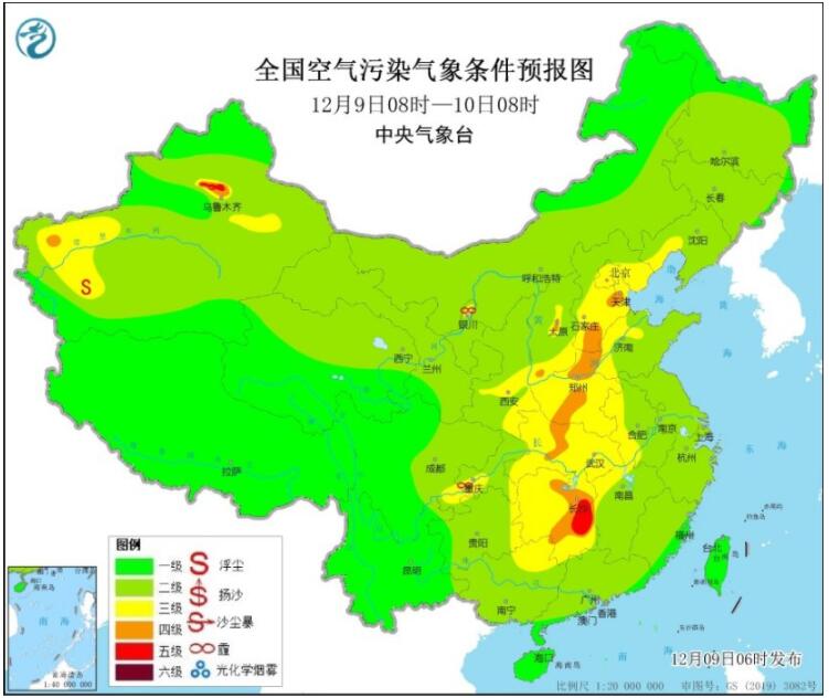 12月9日环境气象公报：华北黄淮等局部有短时重度霾