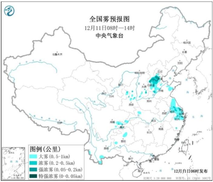 冷空气影响中东部继续降温伴大风 黑龙江内蒙古等仍有降雪