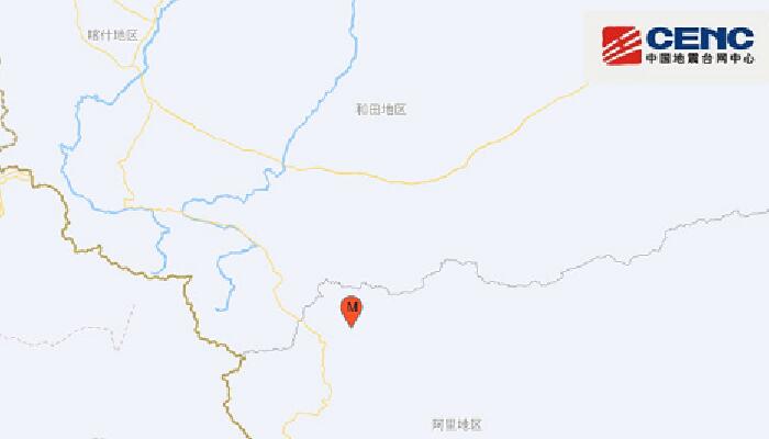 12月11日地震最新消息：西藏阿里地区日土县3.3级地震