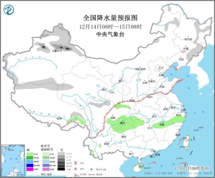 冷空气继续影响中东地区 东北苏皖等温度降幅可达超12℃