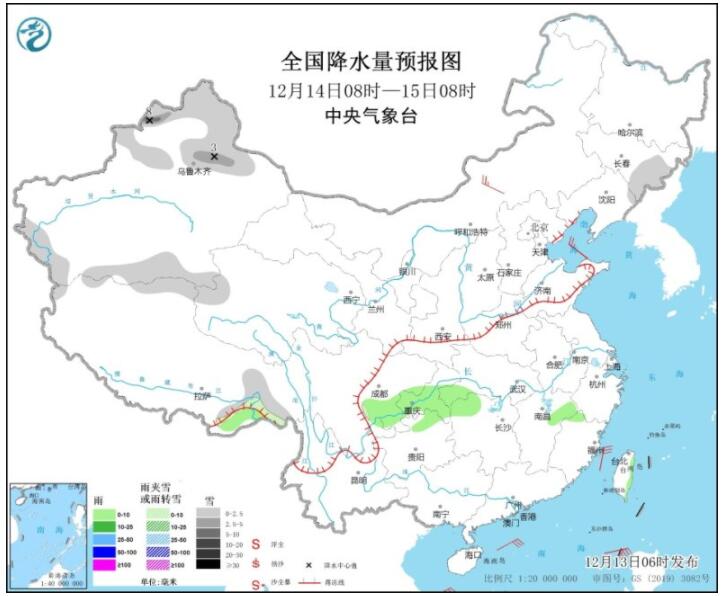 新疆北部仍有明显降雪 东海南海等部分海域大风可达9级