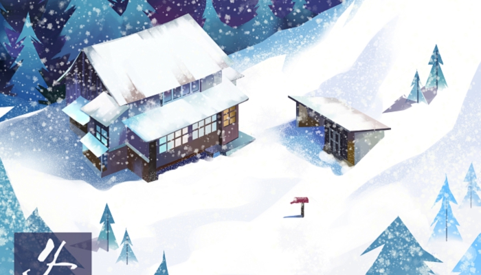 今年的数九天从什么时候开始 2021年数九第一天是12月21日吗