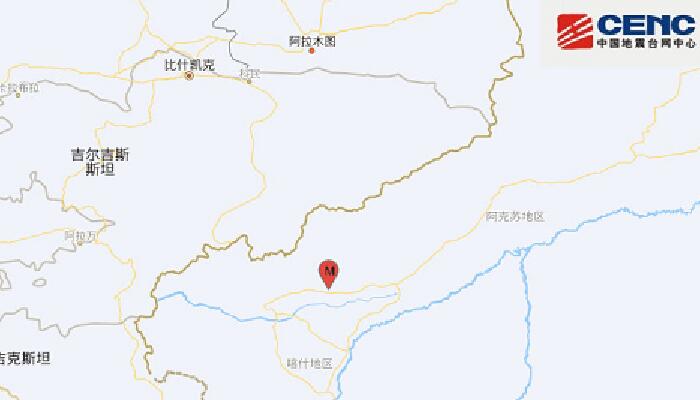新疆地震最新消息：克孜勒苏州阿图什市3.2级地震