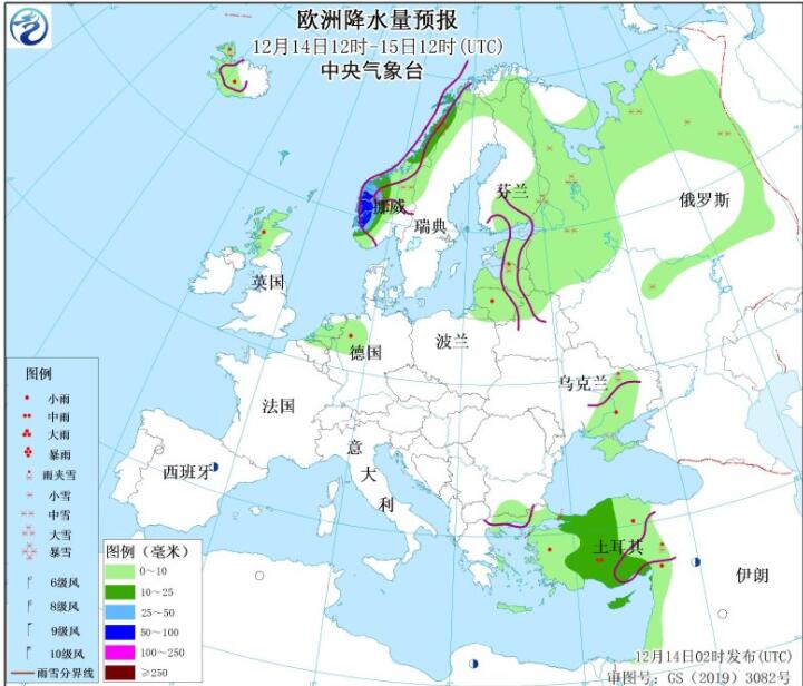 12月14日国外天气预报：挪威西南部局地有特大暴雪