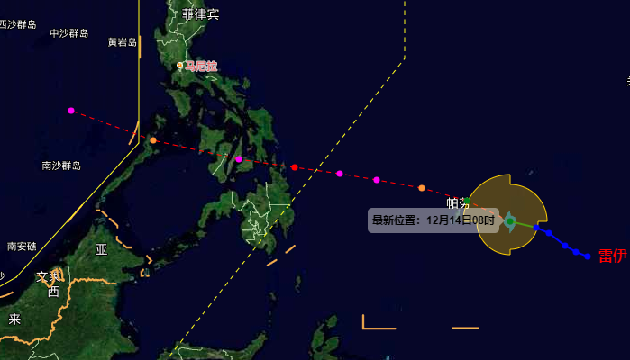 2021年22号台风最新消息路径图 台风雷伊最新路径实时图(持续更新)