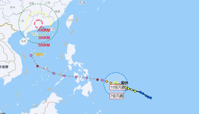 广州台风网实时路径图22号 “雷伊”会影响广州吗