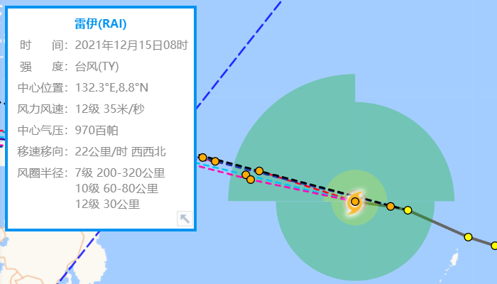 广东台风网最新22号台风路径图发布系统 台风雷伊对深圳有影响吗