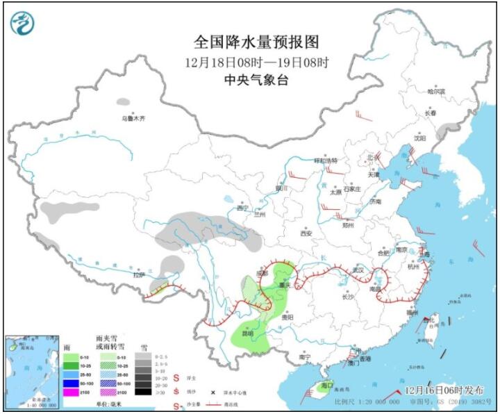 冷空气来袭中东大部降温达10℃ 台风雷伊影响多海域现强风