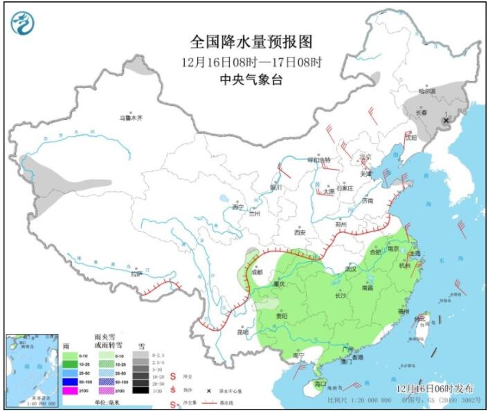 冷空气来袭中东大部降温达10℃ 台风雷伊影响多海域现强风