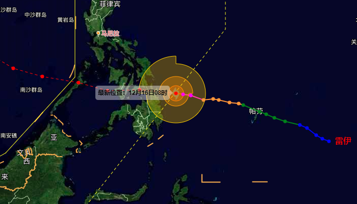 2021年22号台风最新消息路径图 第22号台风“雷伊”未来走势图预测