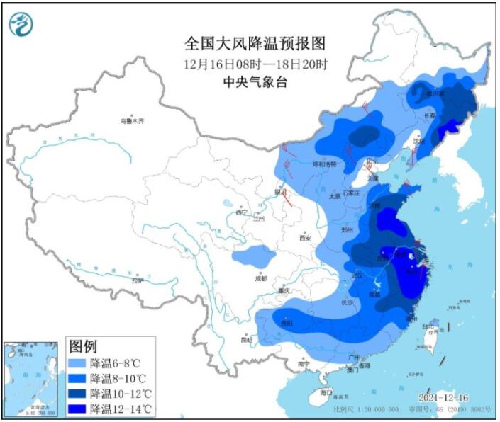 冷空气来袭中东大部降温达10℃ 台风雷伊影响多海域现强风