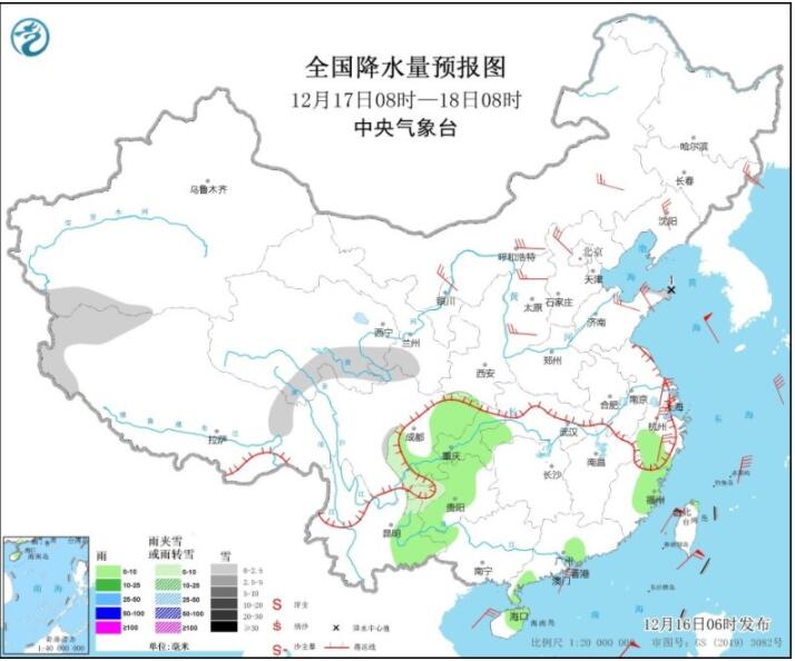 冷空气来袭中东大部降温达10℃ 台风雷伊影响多海域现强风