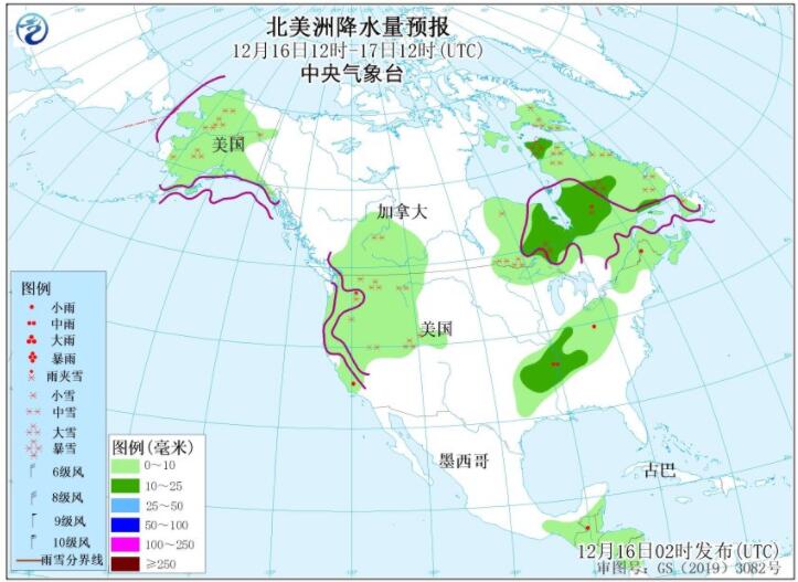 12月16日国外天气预报：台风雷伊将登陆菲律宾