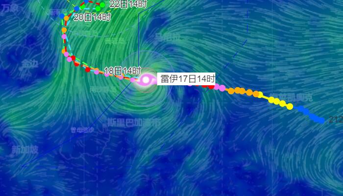 22号台风雷伊实时路径更新 距离海南省南沙永暑礁偏东约760公里