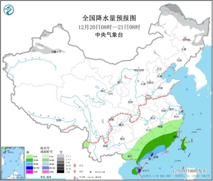 台风雷伊和冷空气将给华南带来风雨 吉林辽宁青海等有明显雨雪