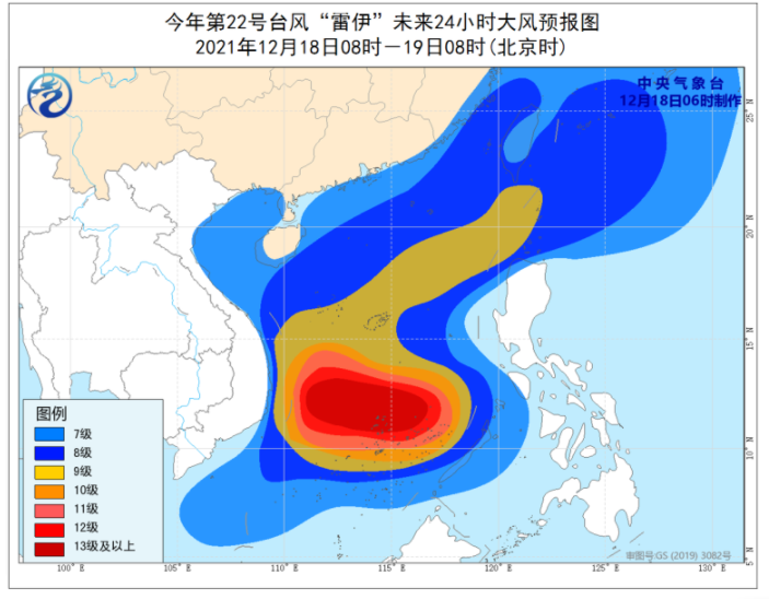 第22号台风雷伊移入南海 台风雷伊给海南广东地区带去暴雨天气