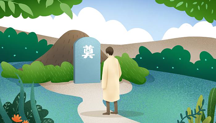 2021冬至上坟能提前吗 2021冬至上坟能提前多少天