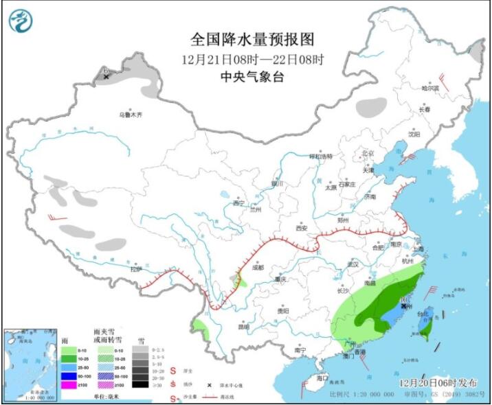 台风雷伊继续为华南带来风雨 冷空气影响内蒙古东北等将显著降温