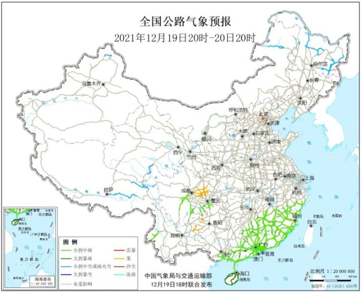 全国交通天气最新预报：12月20日高速路况最新实时查询