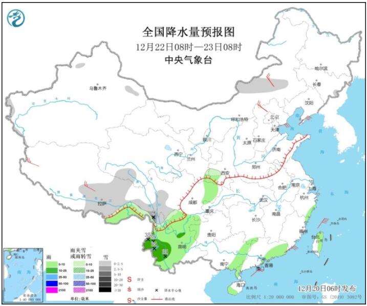 台风雷伊继续为华南带来风雨 冷空气影响内蒙古东北等将显著降温