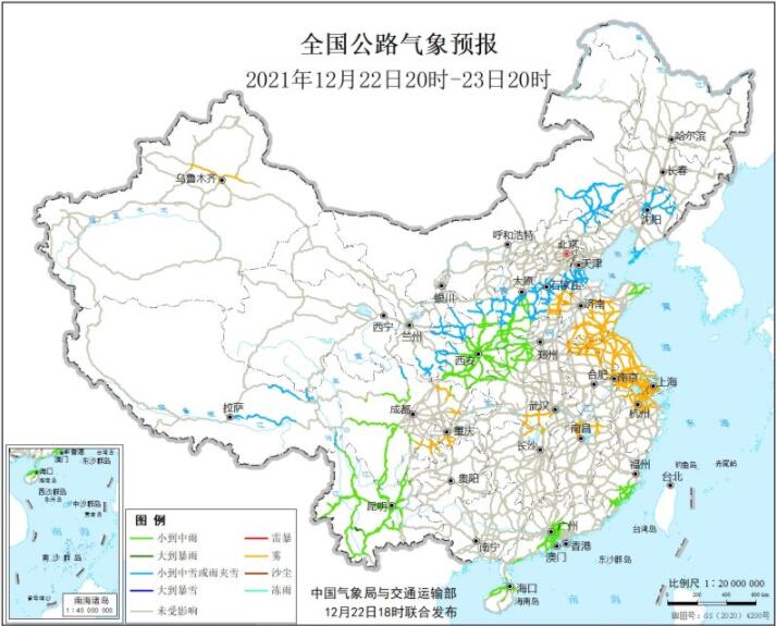 全国交通天气最新预报：12月23日高速路况最新实时查询