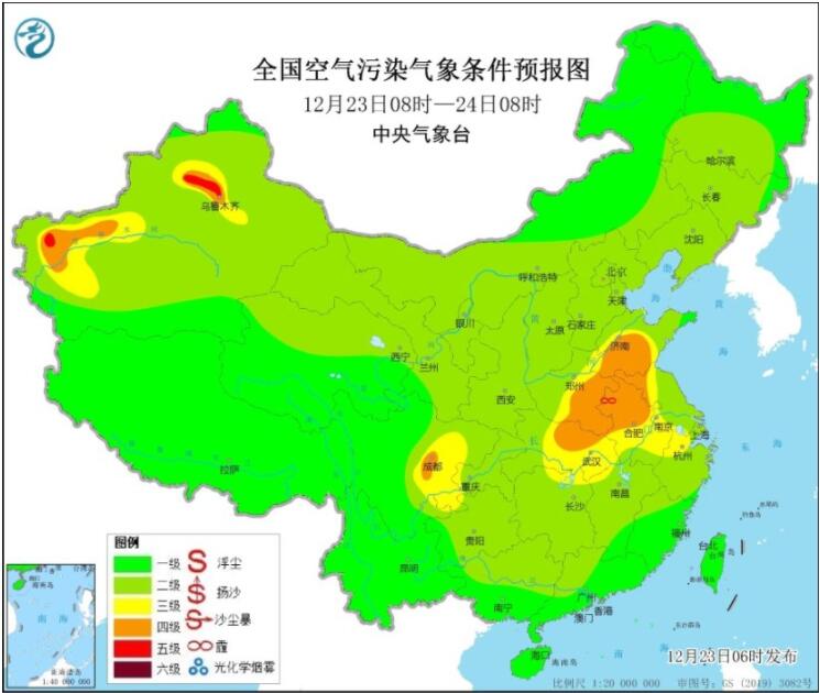 12月23日环境气象公报：黄淮黄淮江汉等仍有霾