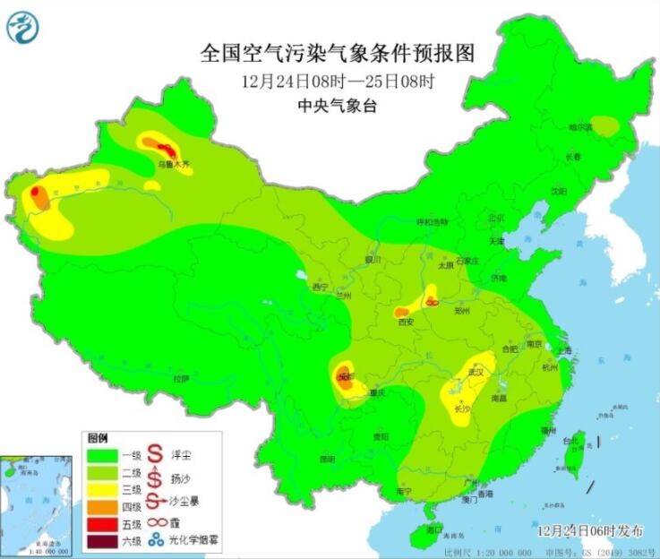 12月24日环境气象公报：陕西山西等部分地区霾仍较严重