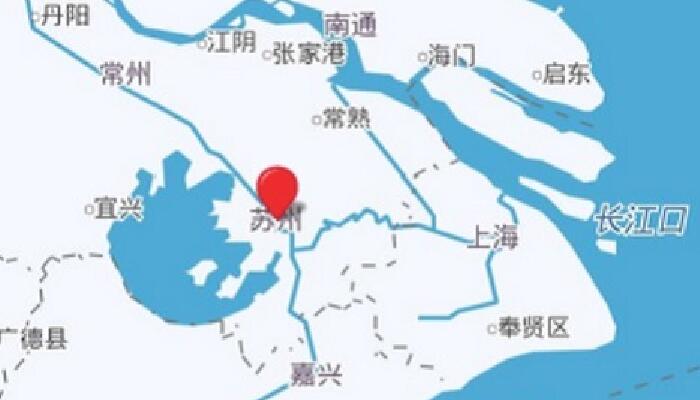 江苏苏州市姑苏区发生1.0级地震  苏州位于什么地震带