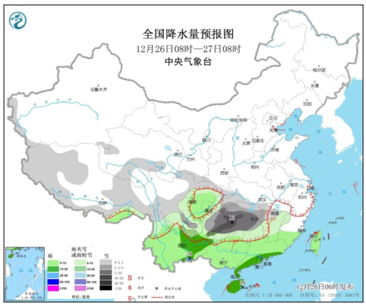 华南贵州等地现最低气温0℃ 湖北湖南重庆等地有雨雪天气