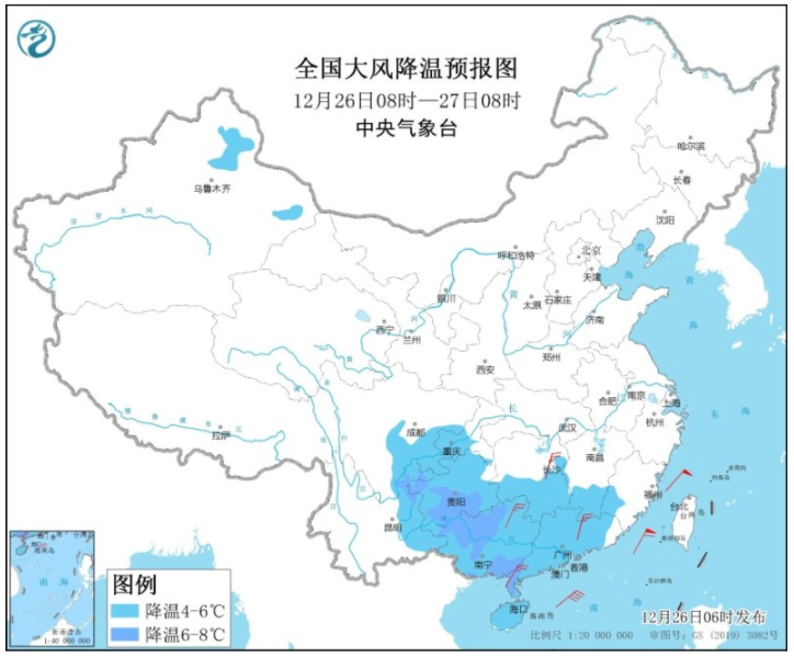 华南贵州等地现最低气温0℃ 湖北湖南重庆等地有雨雪天气