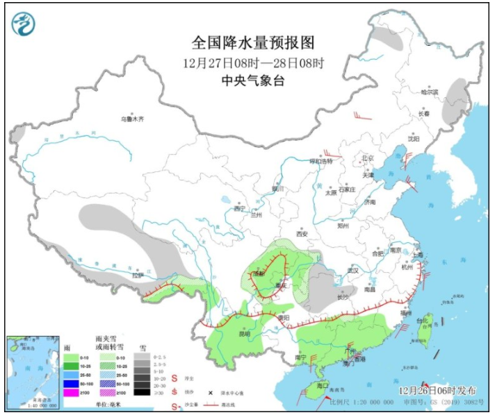 华南贵州等地现最低气温0℃ 湖北湖南重庆等地有雨雪天气