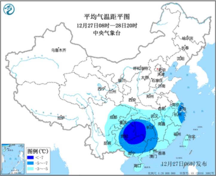 寒潮余力仍影响南方 西藏南部局地将有大暴雪