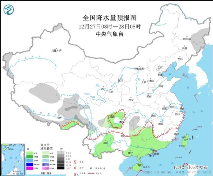 寒潮余力仍影响南方 西藏南部局地将有大暴雪