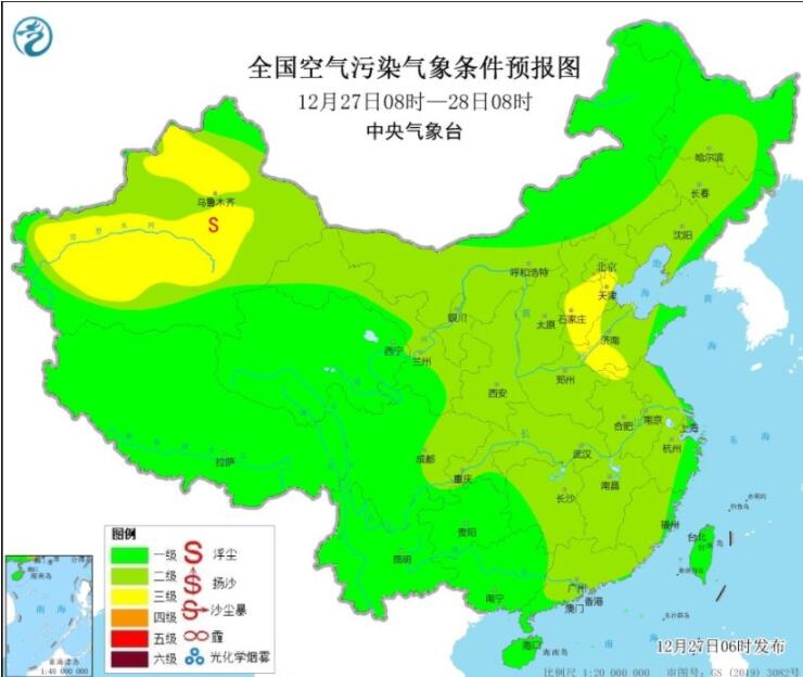 12月27日环境气象公报：华北中南部部分地区有轻霾