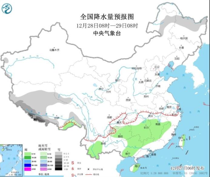 寒潮余力仍影响南方 西藏南部局地将有大暴雪