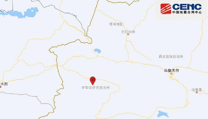 新疆地震最新消息今天：伊犁州新源县发生3.3级地震