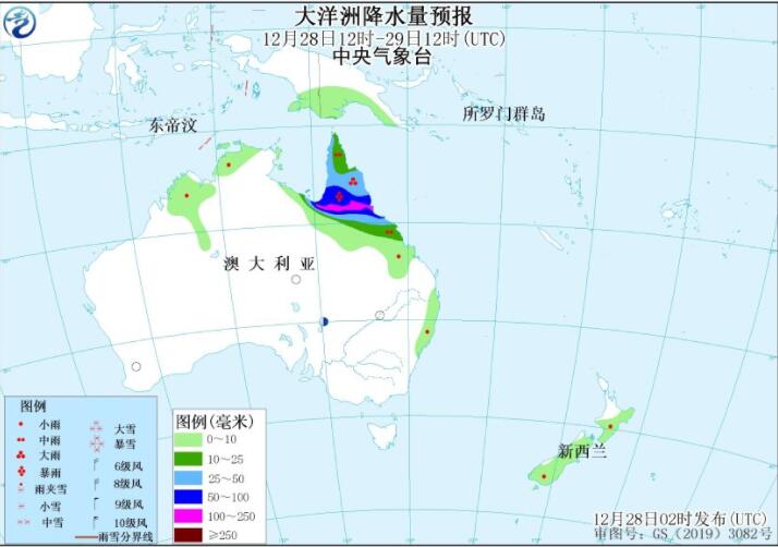 12月28日国外天气预报：澳大利亚东北部局地有大暴雨