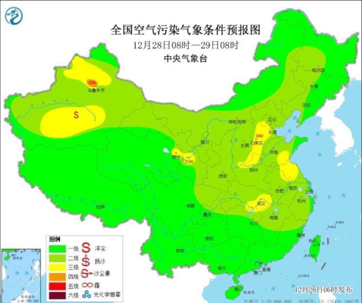 12月28日环境气象公报：北京河北河南四川盆地等有霾