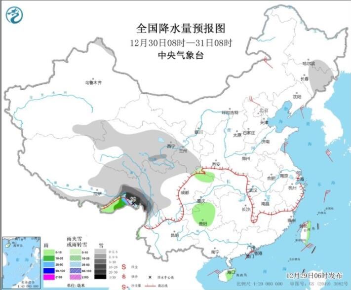 新疆西藏吉林等有明显降雪 贵州海南等有小到中雨 