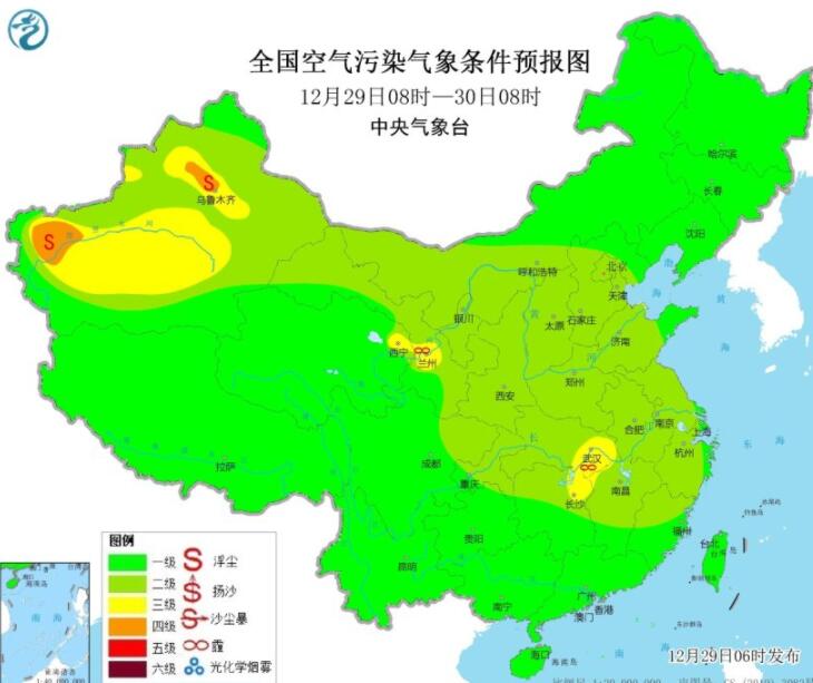 12月29日环境气象公报：华中汾渭平原部分地区仍有霾