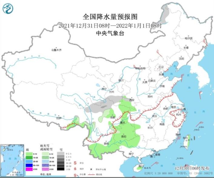 西藏青海等有显著降雪伴大风 云贵川部分地区有弱降雨