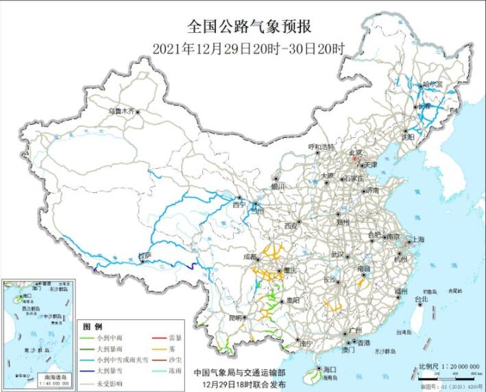 全国交通天气最新预报：12月30日高速路况最新实时查询