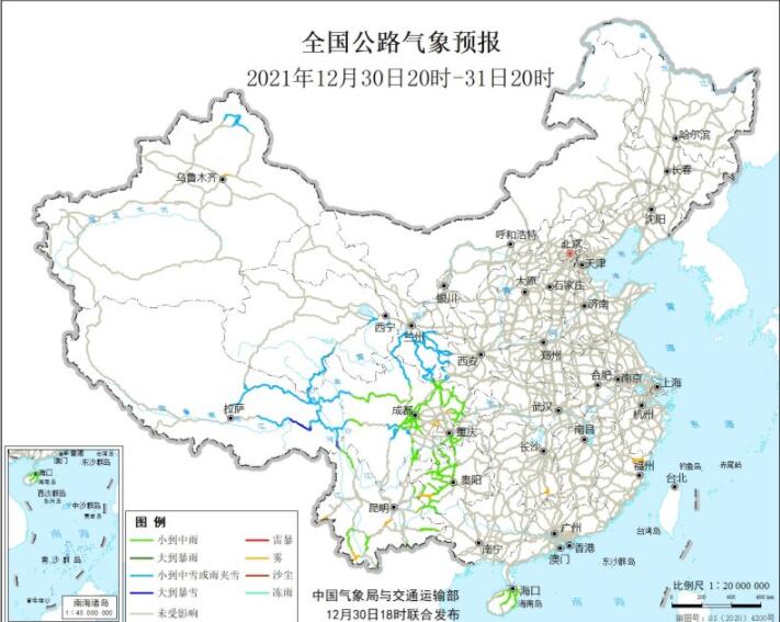 全国交通天气最新预报：12月31日高速路况最新实时查询