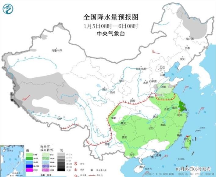 贵州河南山东等部分地区有雨雪  江淮江汉江南等降雨明显