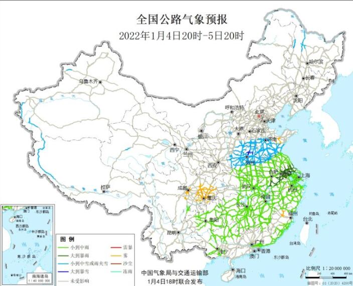 2022全国交通天气最新预报：1月5日高速路况最新实时查询