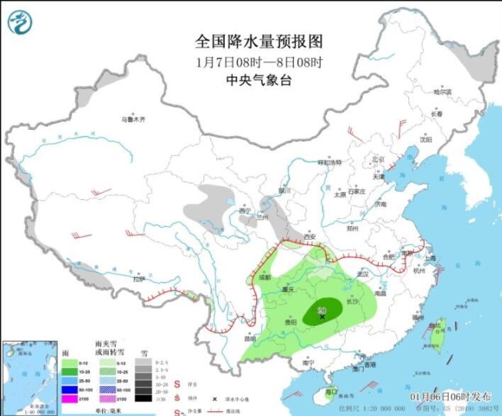 西南江南华南部分地区有雨水 西藏西南部有明显降雪