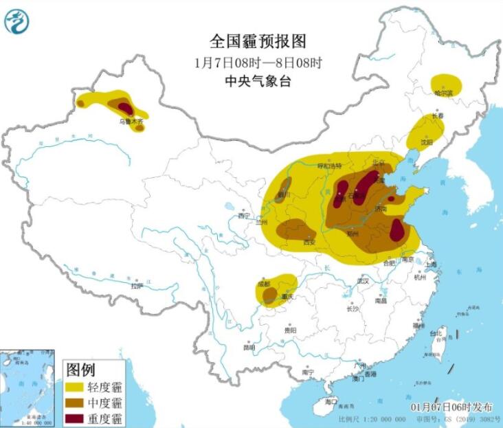 1月7日环境气象公报：华北黄淮等仍有霾部分地区达重度