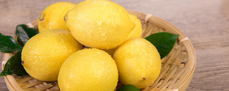 柠檬是酸性还是碱性食物 柠檬是酸性食物还是碱性食物